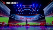 成都蓉城前队长甘锐:
